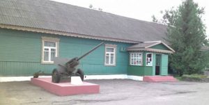 Лепельский районный краеведческий музей