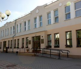 Шкловский районный историко-краеведческий музей