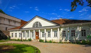 Музей «Дом Ваньковичей»