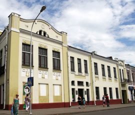 Бобруйский краеведческий музей