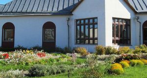 Кличевский краеведческий музей