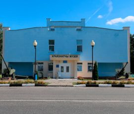Костюковичский краеведческий музей