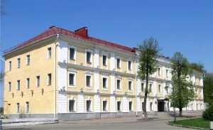 Могилевский областной краеведческий музей им. Е.Р. Романова
