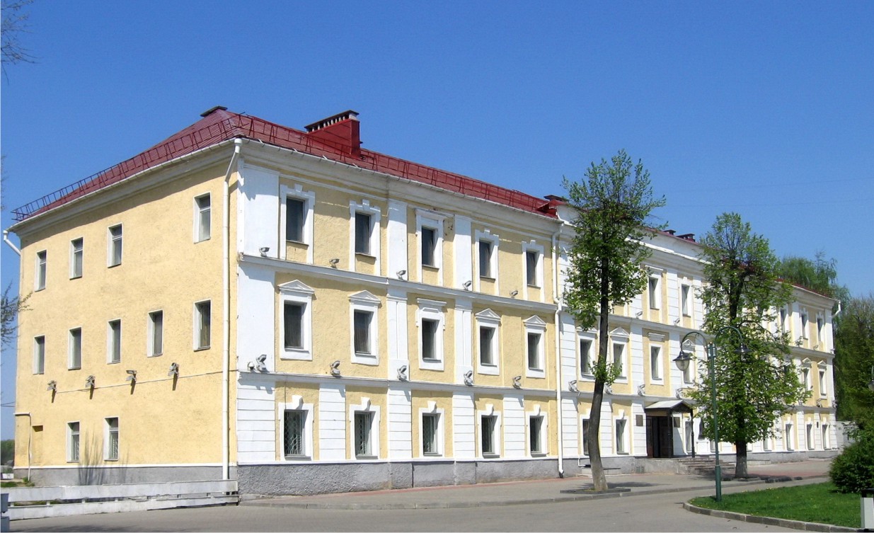Могилевский областной музей