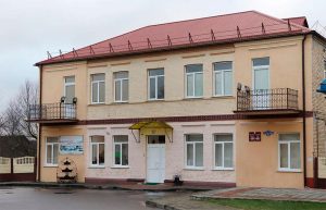 Ивьевский музей национальных культур